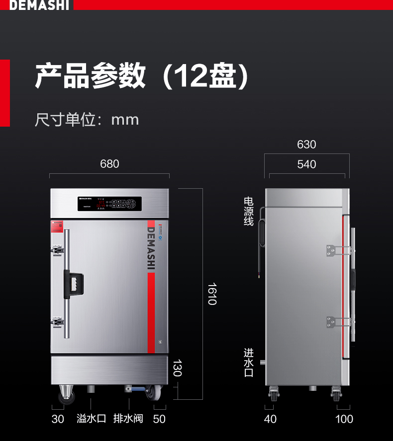 KZ-125D-790-改黑色把手_01.jpg