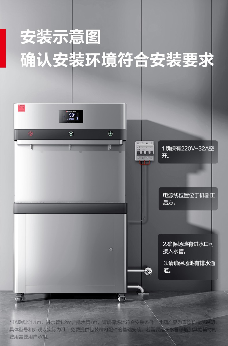 【新品创新】DMS-3CL2-详情页-790-240906_27.jpg