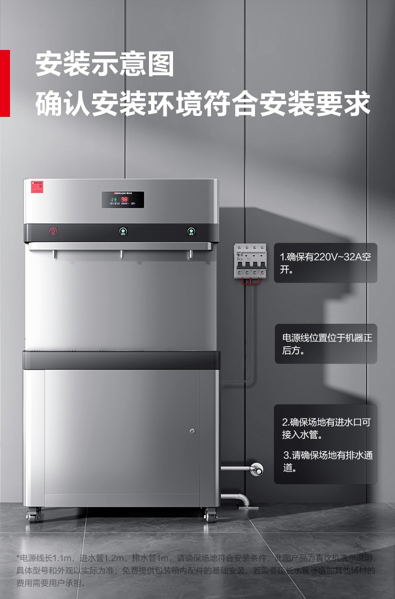 【新品创新】YT-4K-3L9-详情页-790-240906_31.jpg