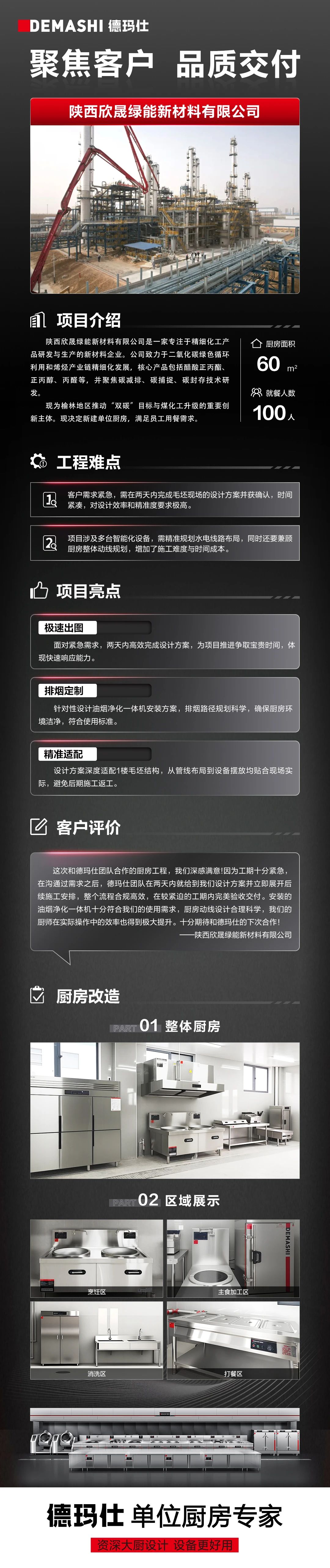 99999.jpg