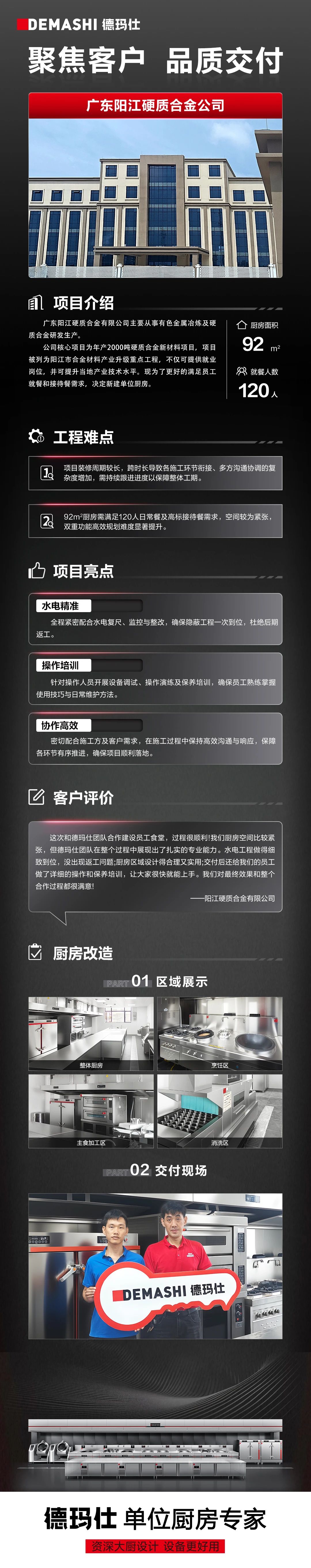 117.jpg