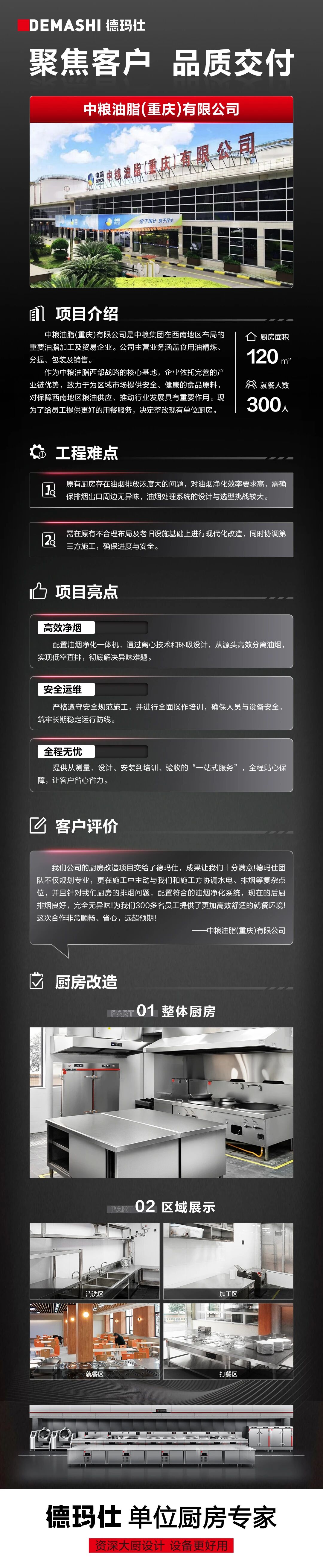 773.jpg