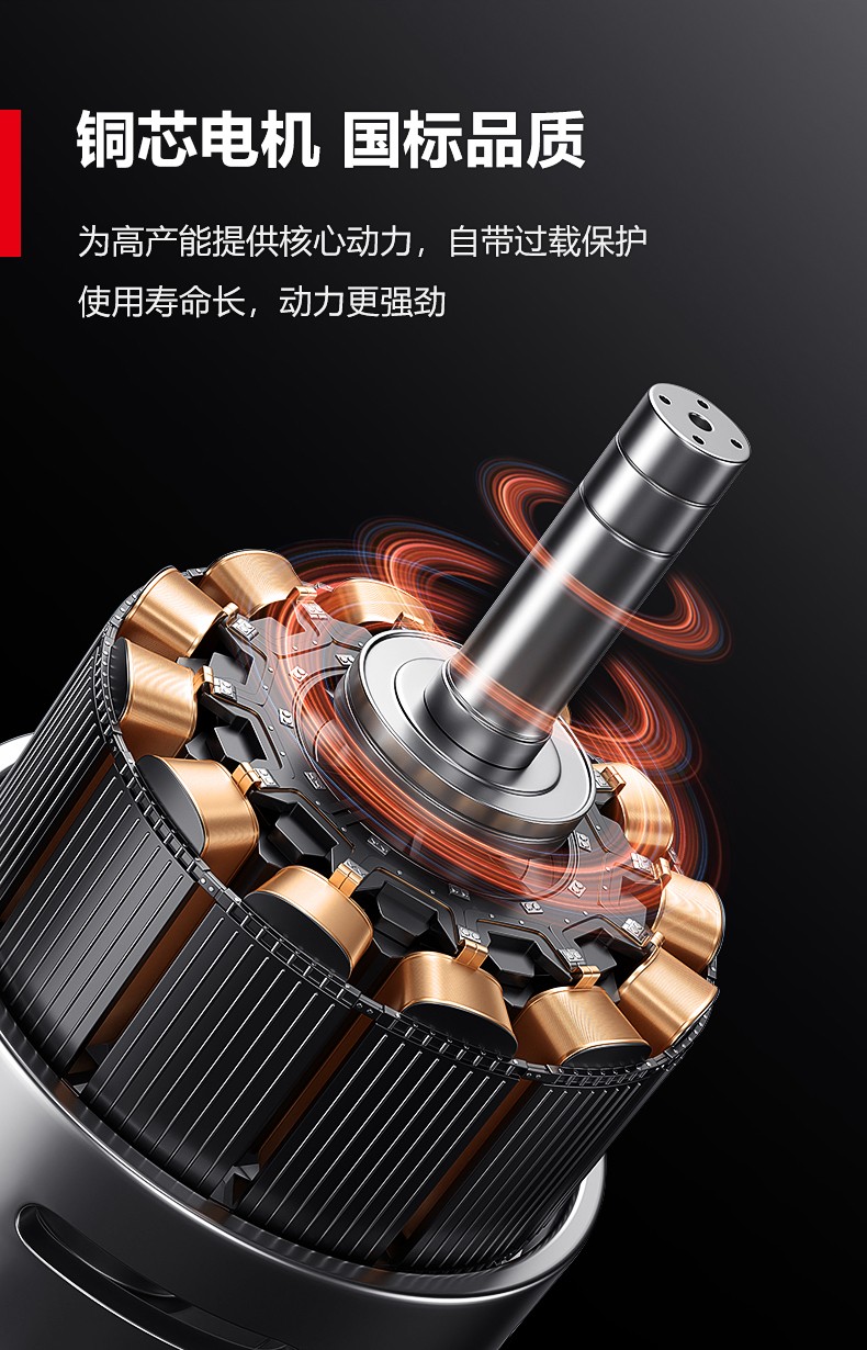 MJ-105B磨浆机详情-京东自营店-790-221021_08.jpg