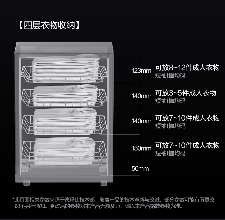 80Y毛巾柜-790_22.jpg