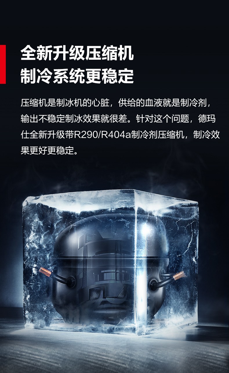 详情页-790_02.jpg