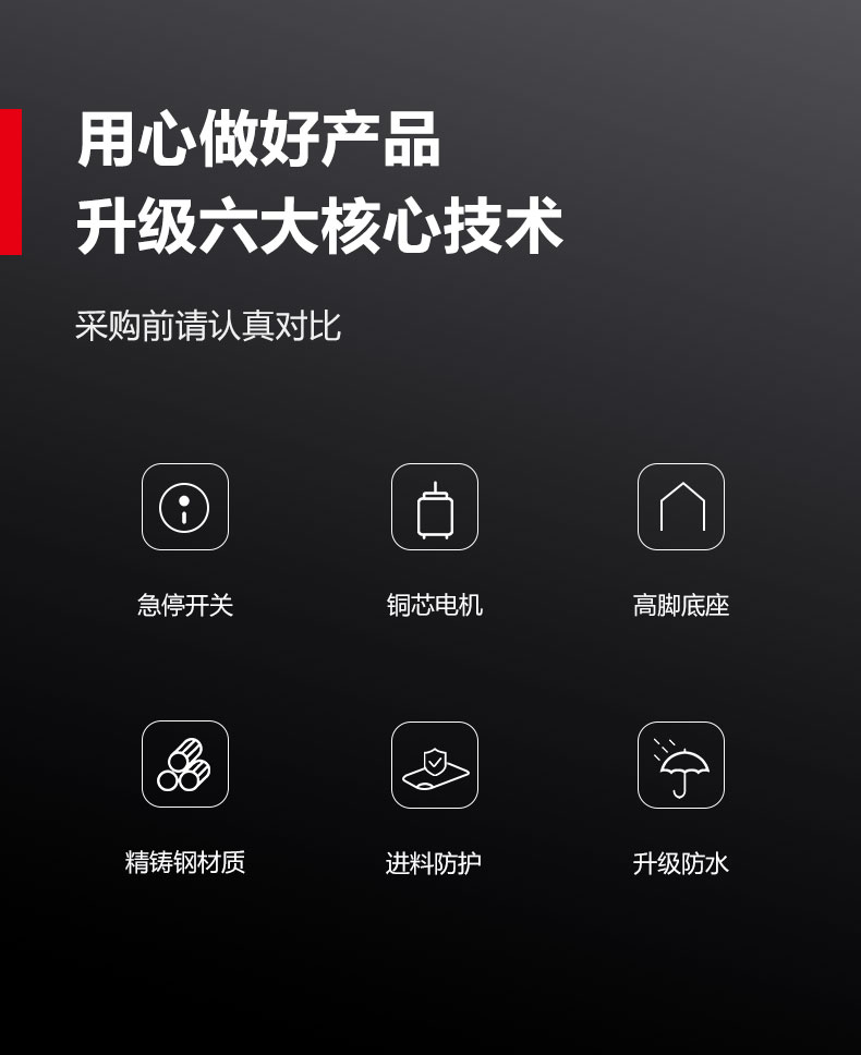 YF-JR12.790.jpg