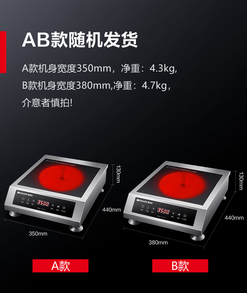 随机发货-790-.jpg