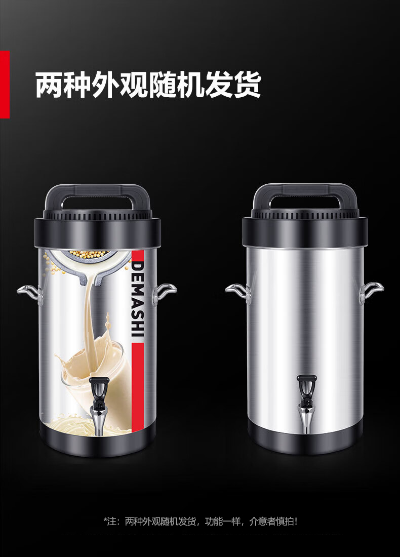 随机发货.jpg