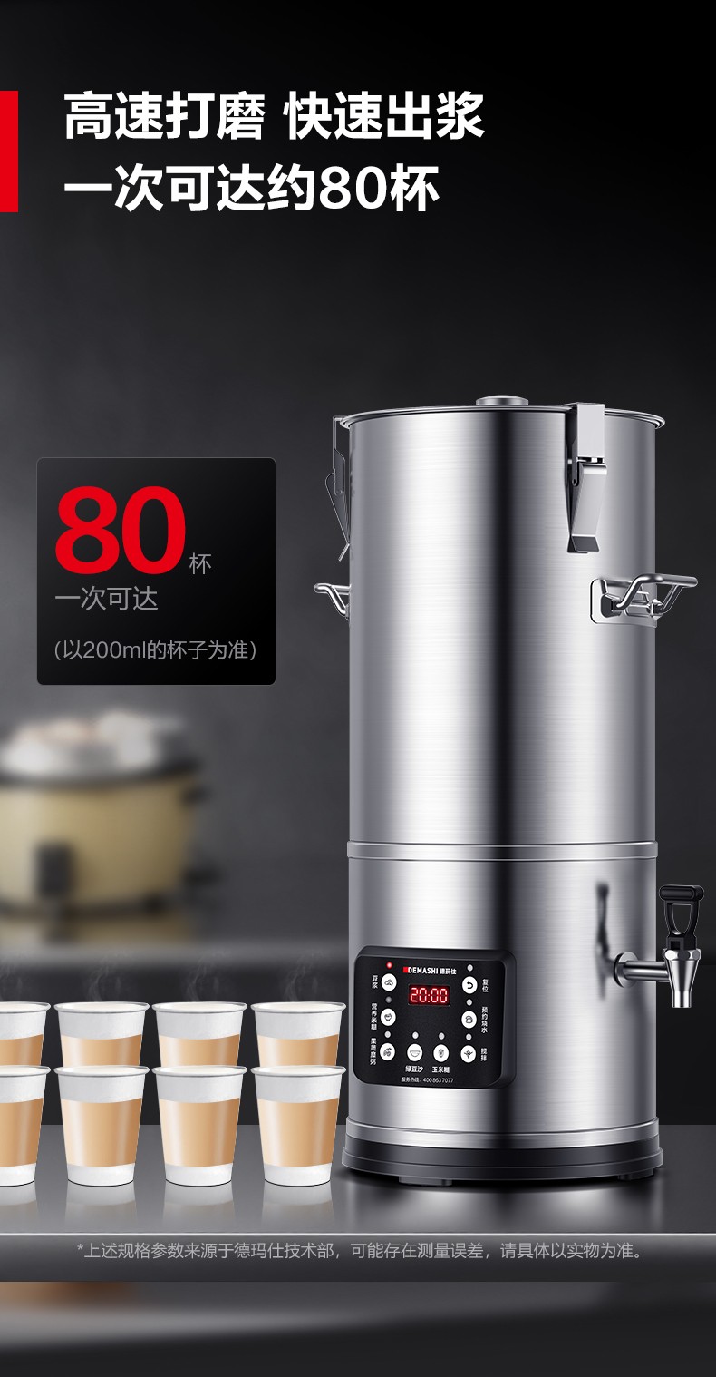 4  HY160B-DR16.jpg