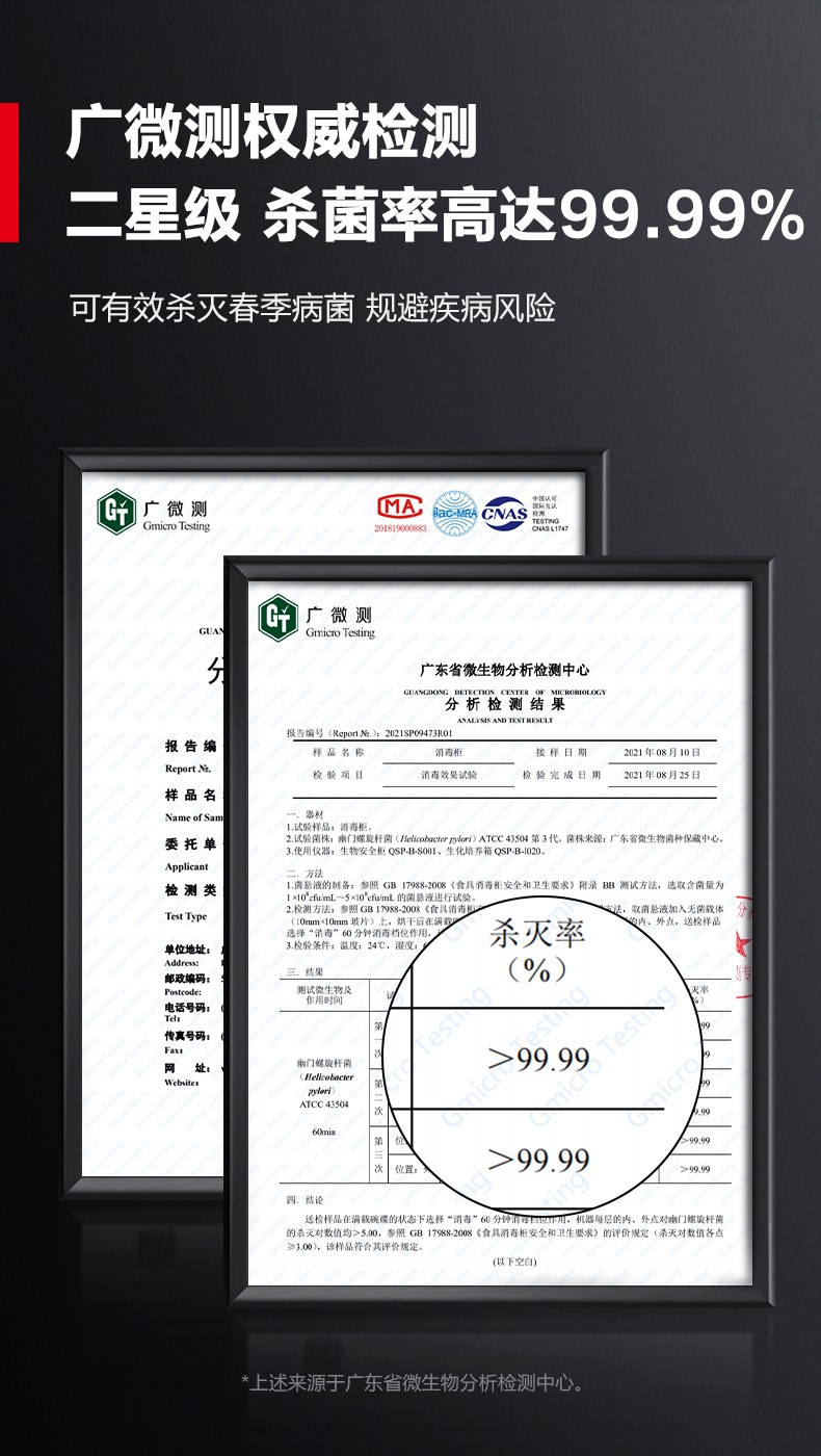 XDZ30D-3C、XDZ30D-2E.jpg