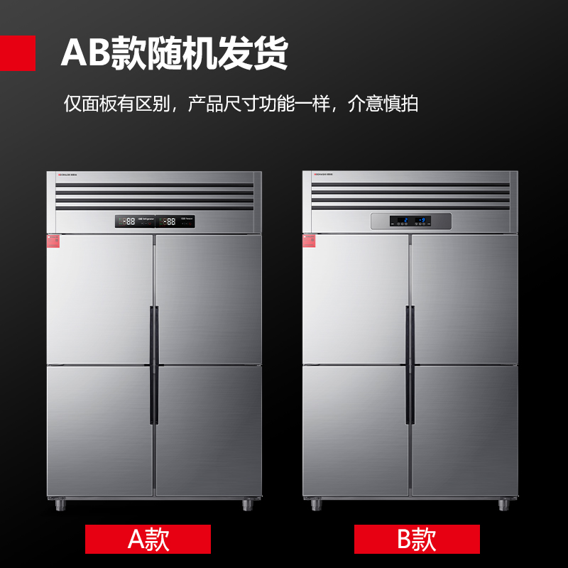 BCD-900A-2W.jpg