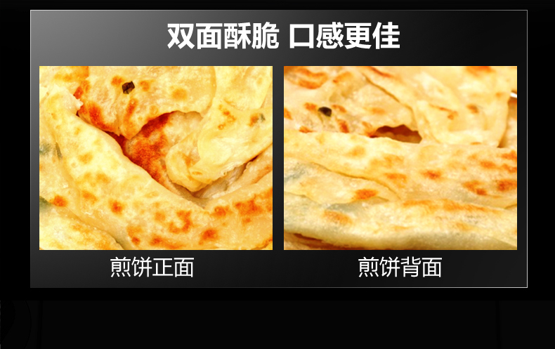 02-YCD-54G-790详情页-220723_12.jpg