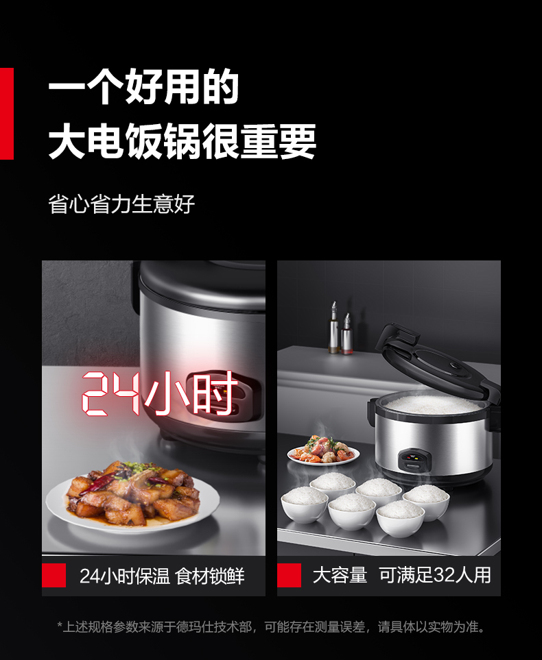 型号FR180-B.jpg