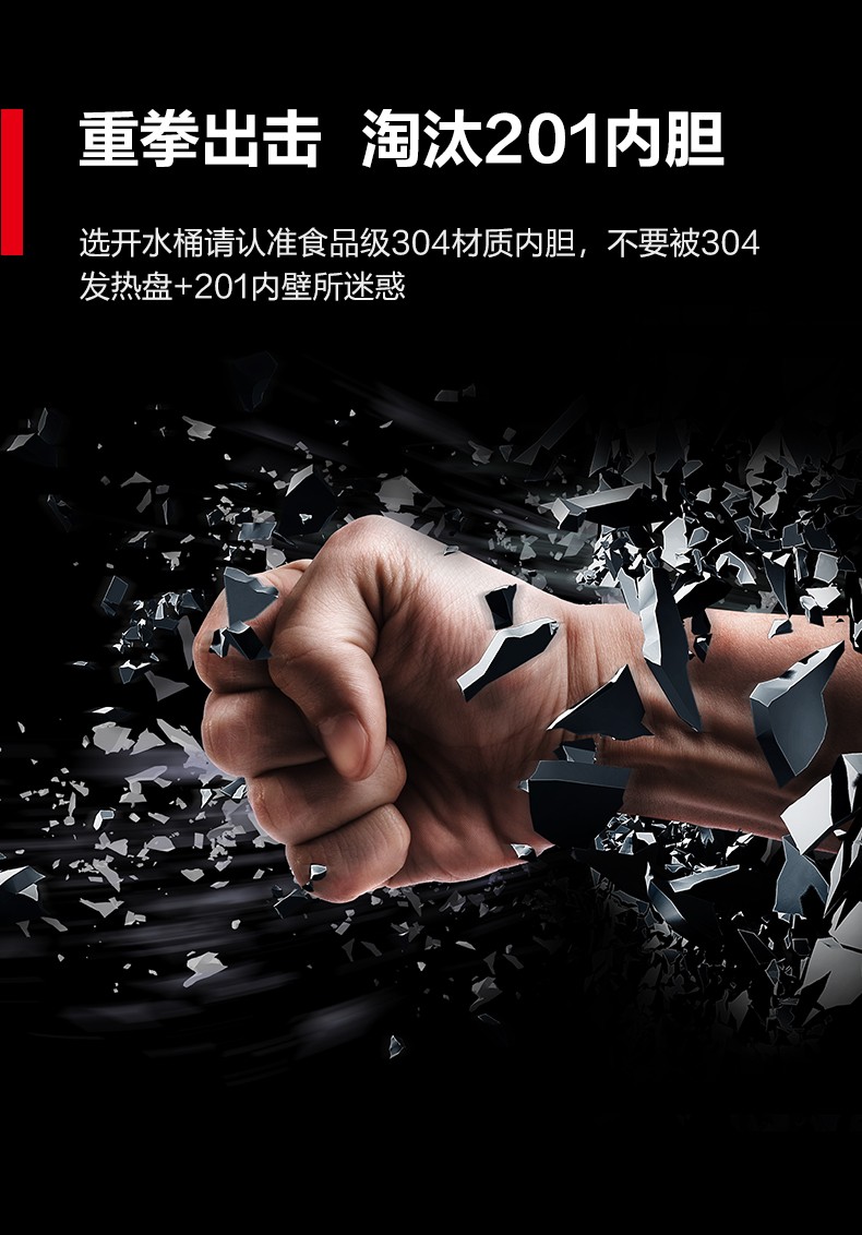 KST-20L详情优化-790_01.jpg