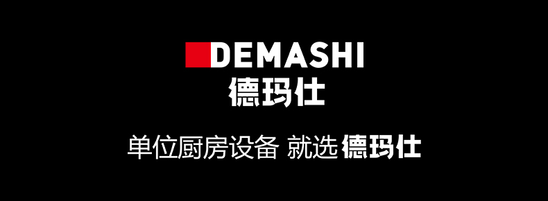 KST-20L、KST-30L、KST-35L、KST-40L开水桶详情页优化790-京东西厨_01.jpg