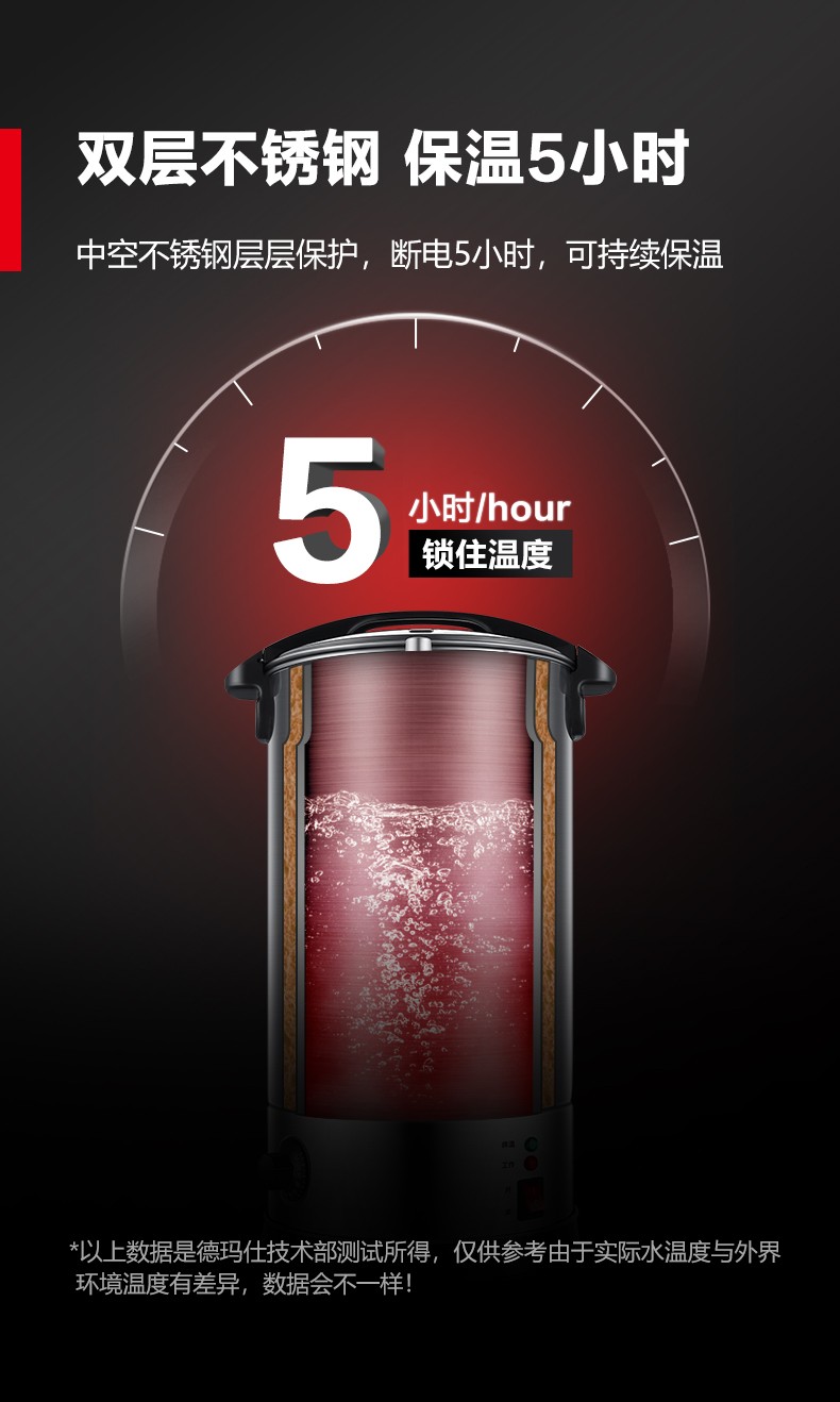 07-5小时11.jpg