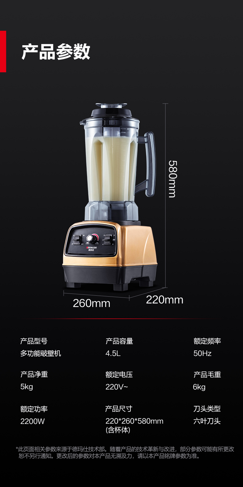 YL-BS22详情页-790-220214_17.jpg