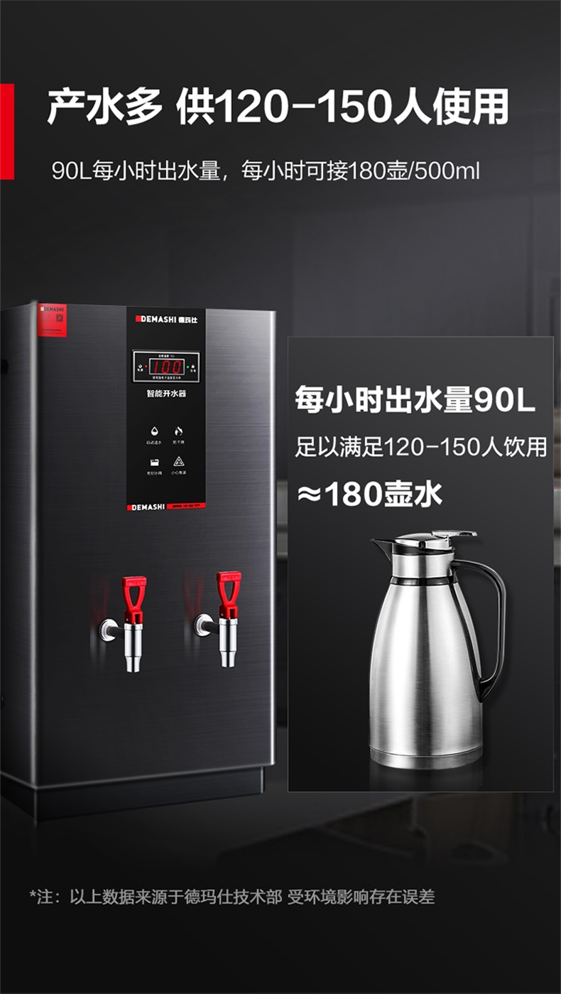 02-KS-100PJS-790详情页-220218_08.jpg