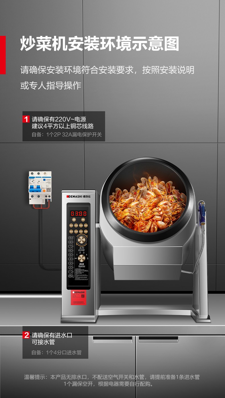 DL-TGS30.jpg