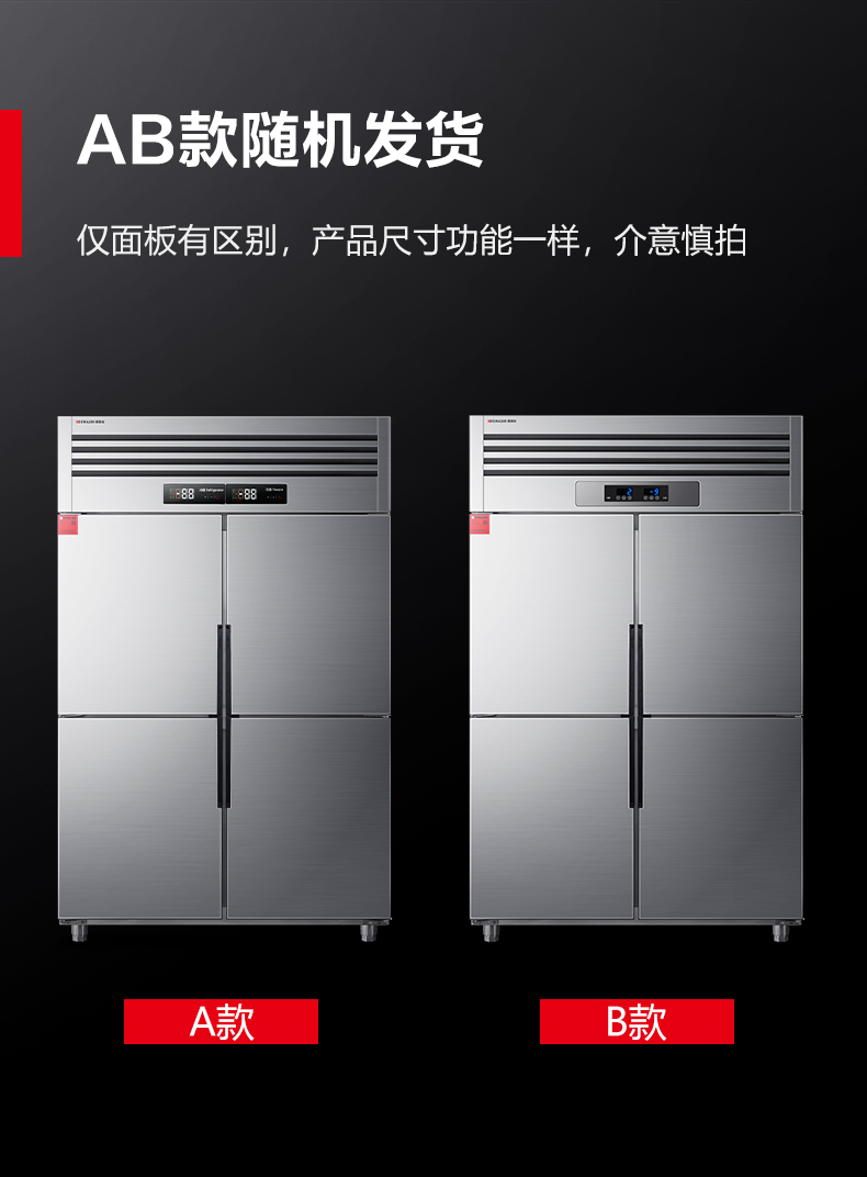 BCD-900A-2W.jpg