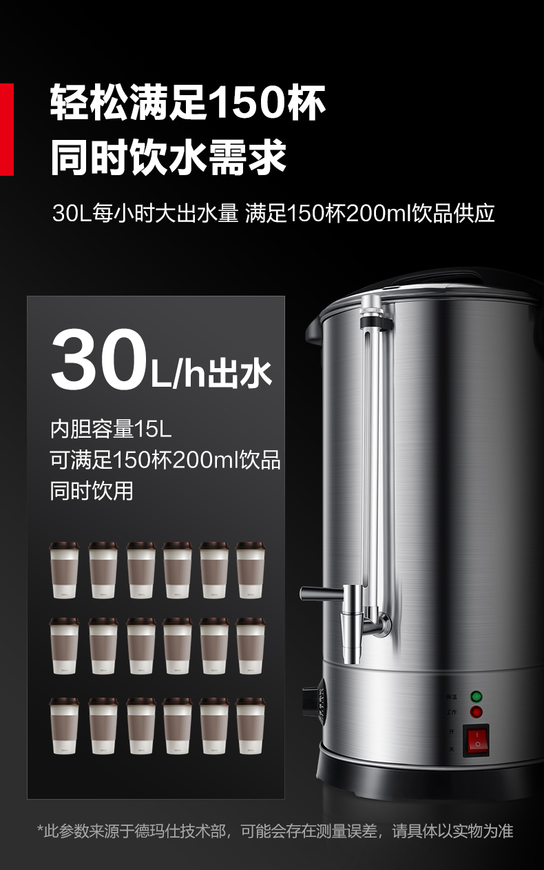 KST-20L-30L_02.jpg