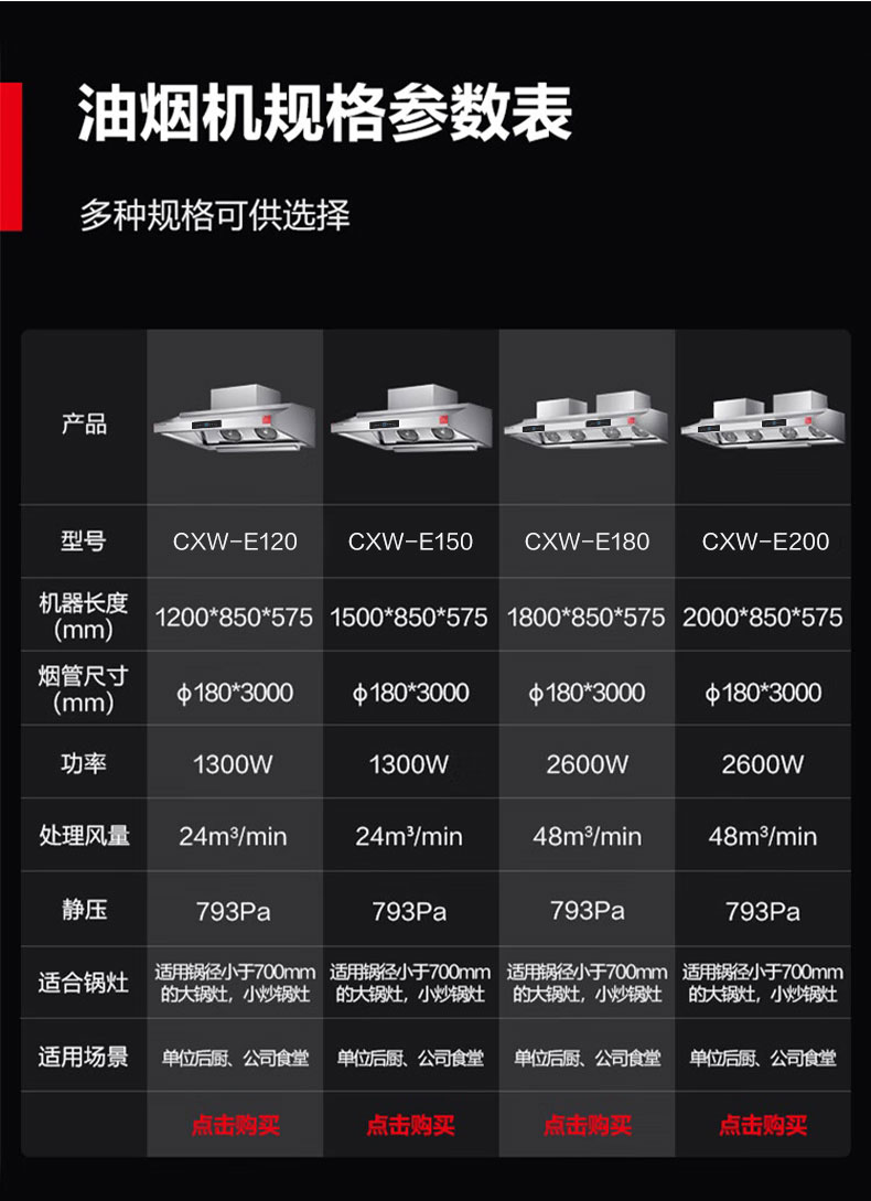 双头790_10.jpg