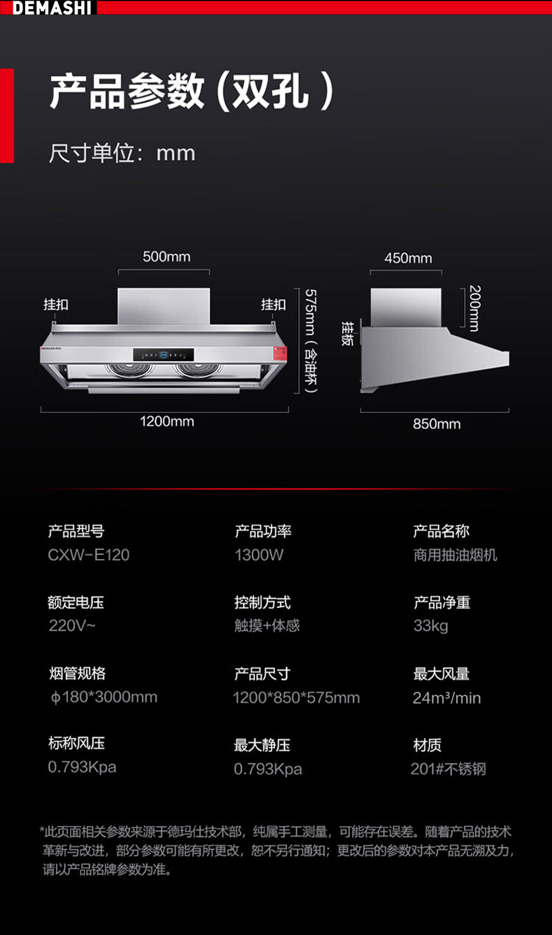 单头790_08.jpg