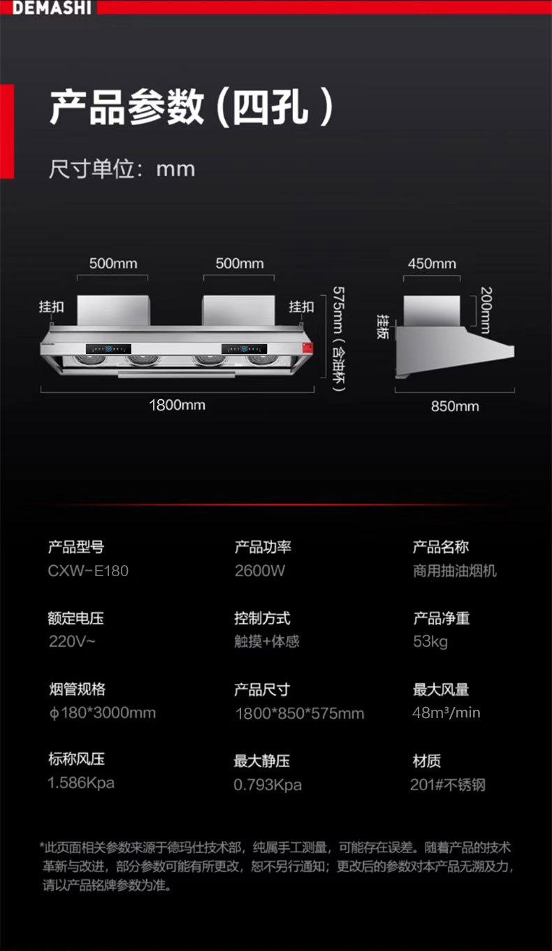双头790_08.jpg