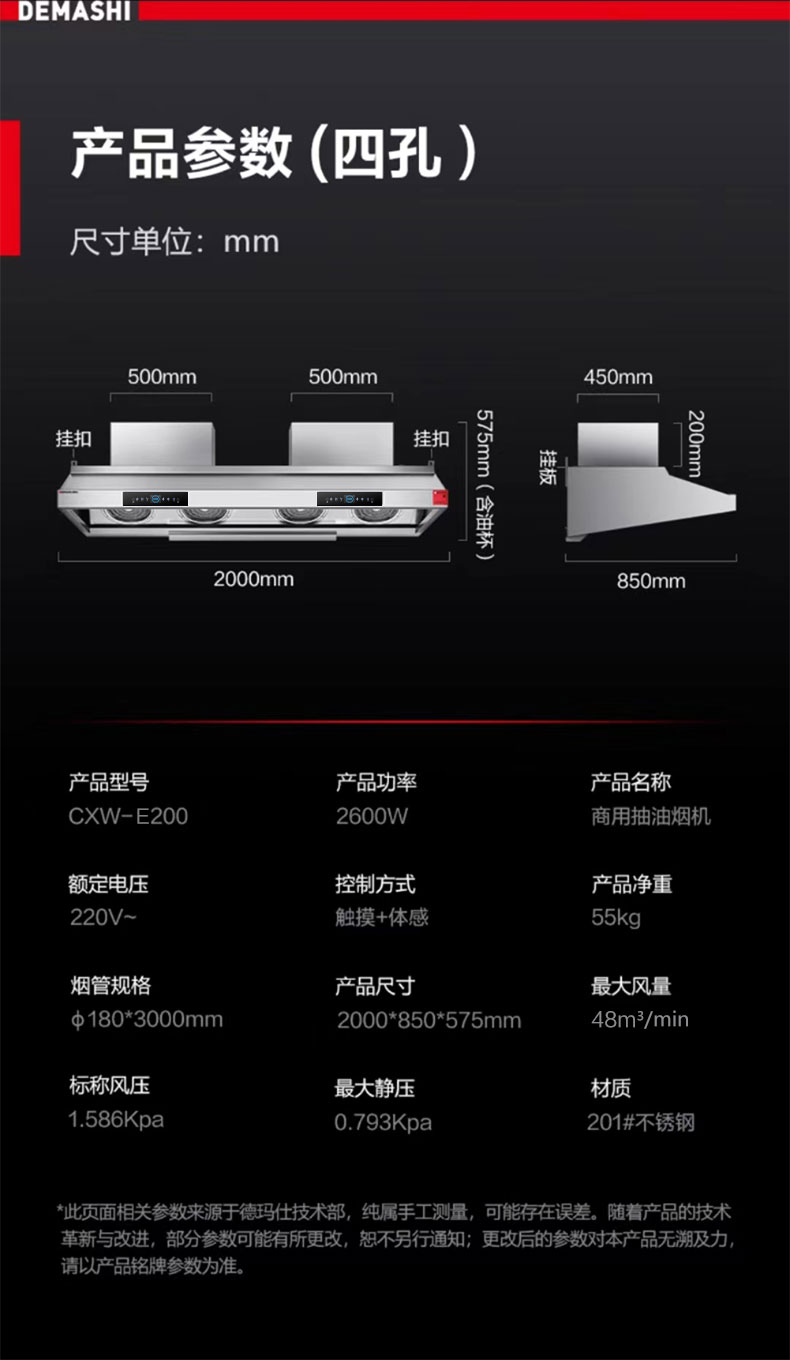 双头790_09.jpg