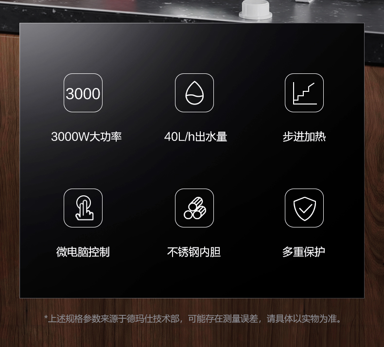 KW-25开水器详情-西厨店-790-221010_05.jpg