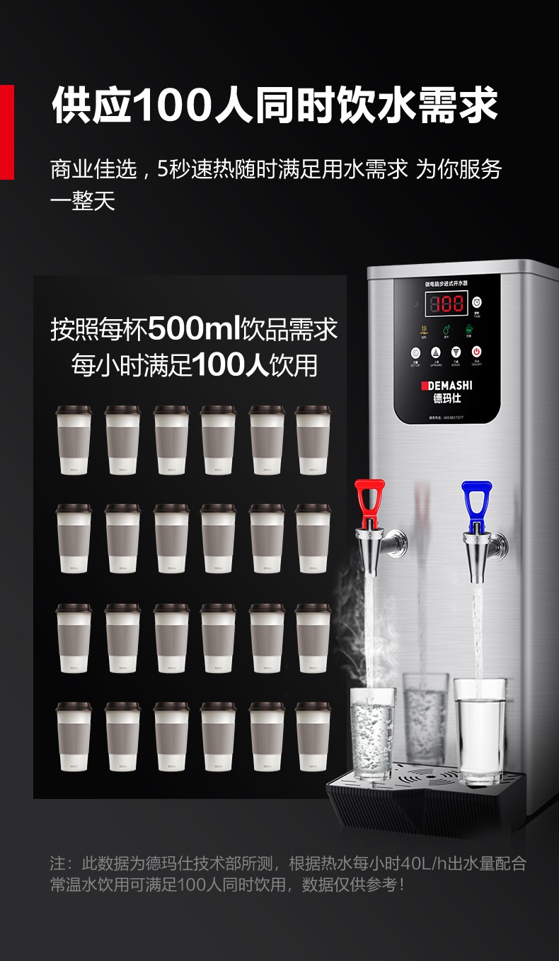02-KW-35S-790详情页-220110_16.jpg