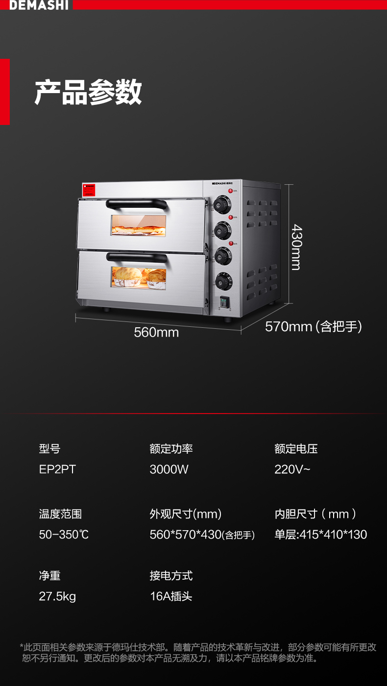 新VI-790_18.jpg