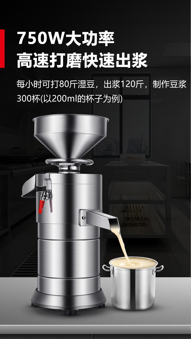 MJ-100A.jpg